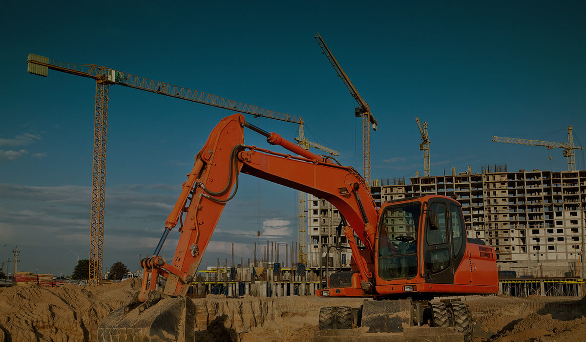 Строительство