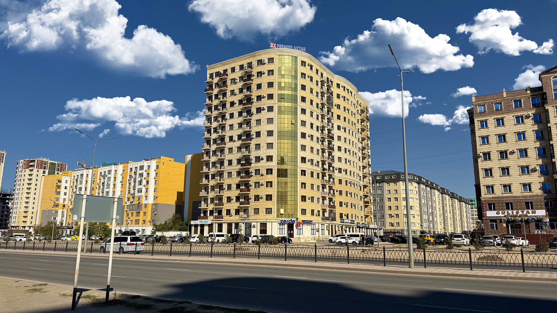 ЖК Premier Aktau 1