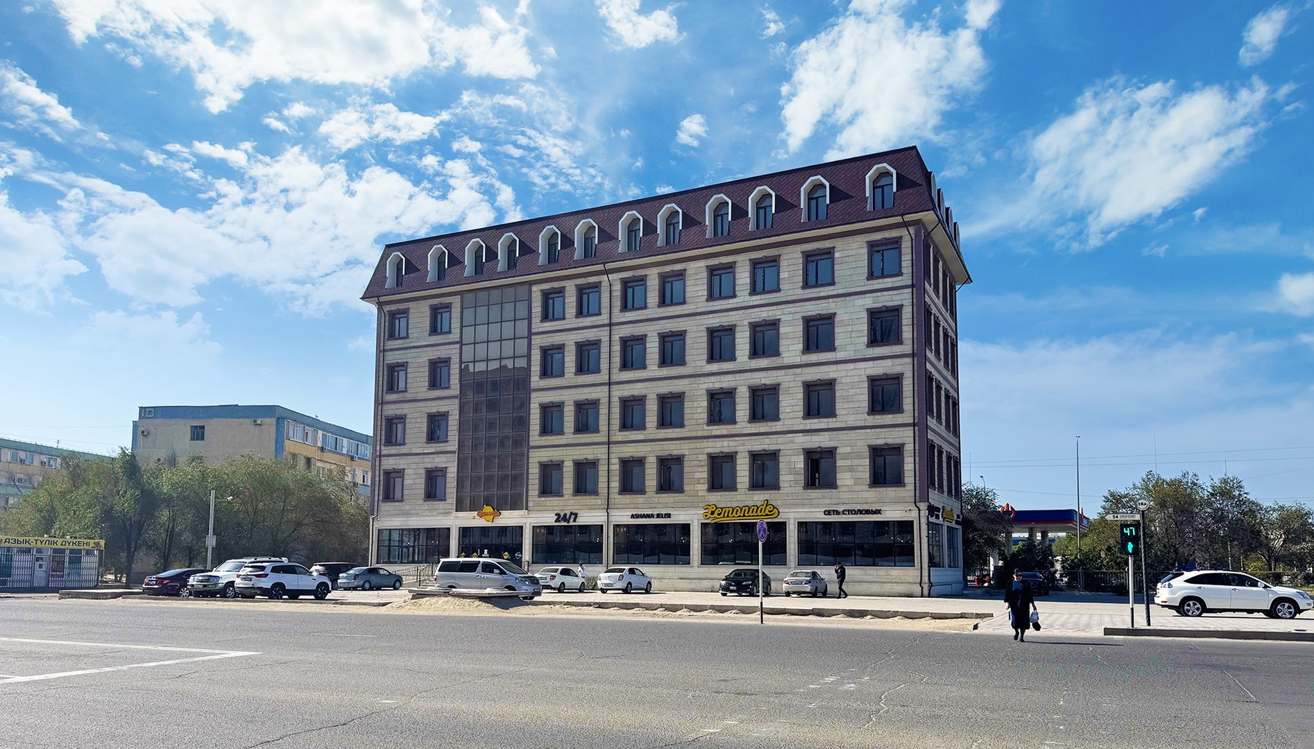 Бизнес-центр 1